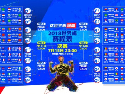 开云官网-一子落，满盘活，尤文替补奇兵撕裂申花，70秒崩盘敲响警钟，一子落，满盘活，尤文替补奇兵70秒撕裂申花